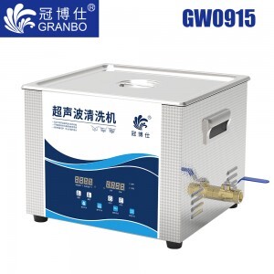 GW0915